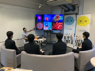 東京大学IRCN訪問