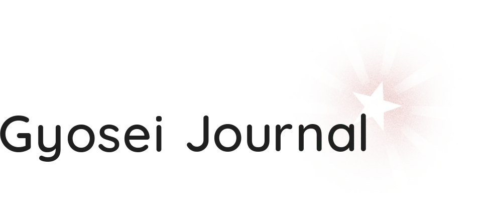 Gyosei Journal