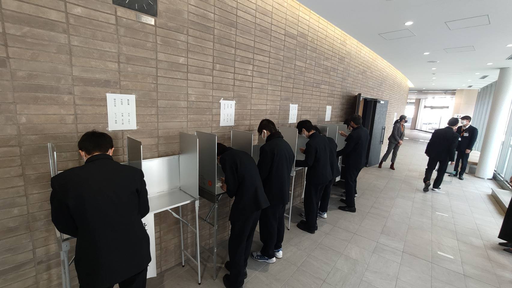 未来の有権者へ～模擬選挙の開催(中3)