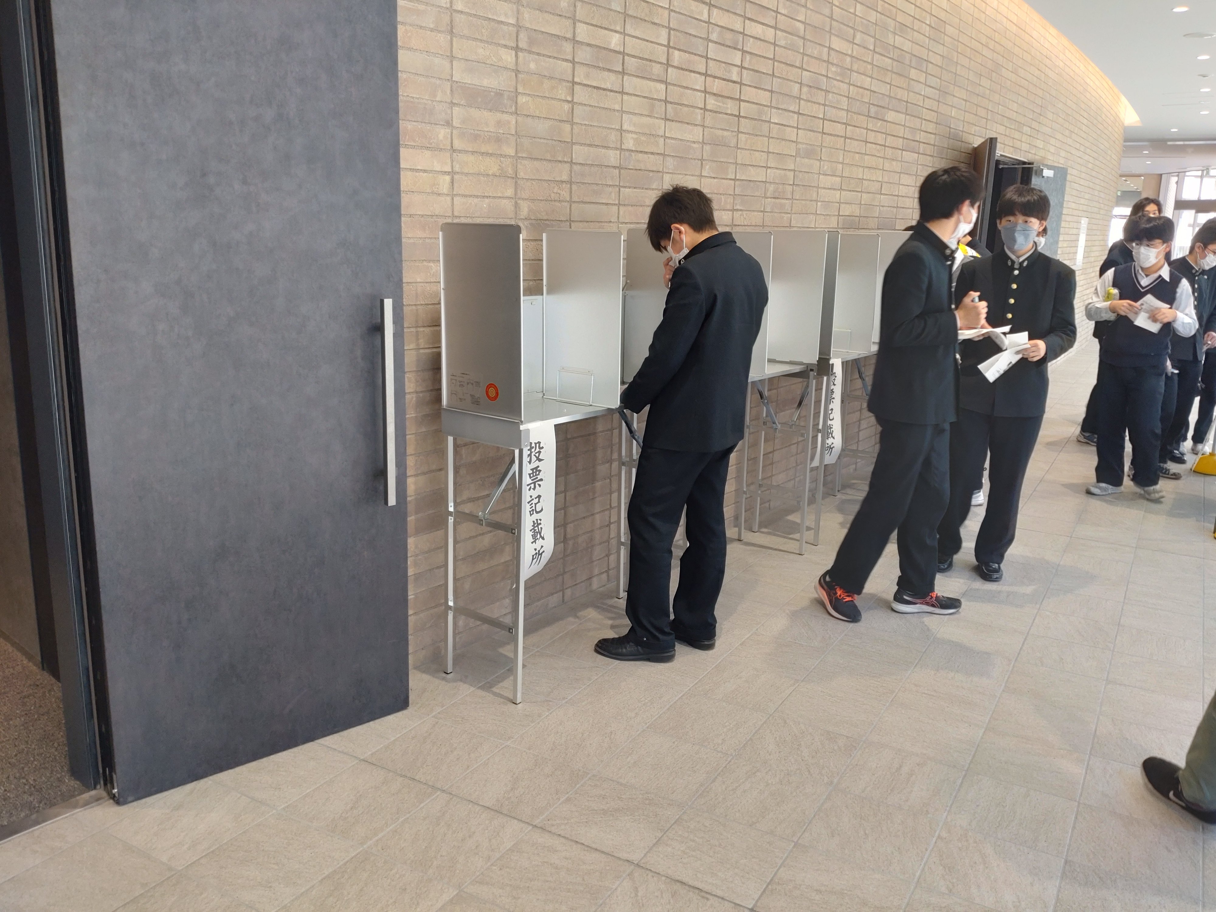 自分の一票～模擬選挙(中3)