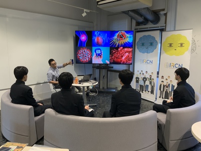 高2職業体験・東京大学IRCN訪問